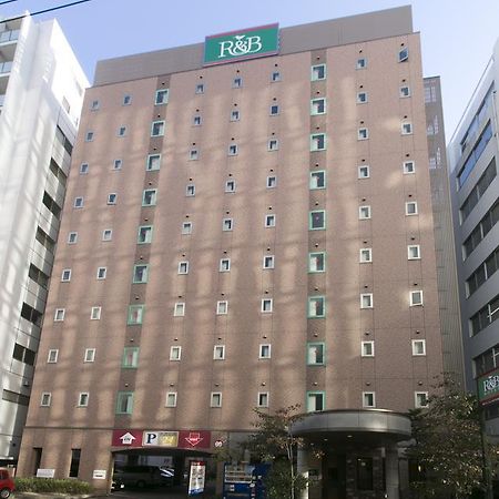 Washington R&B Hotel Nagoya Sakae Higashi Dış mekan fotoğraf