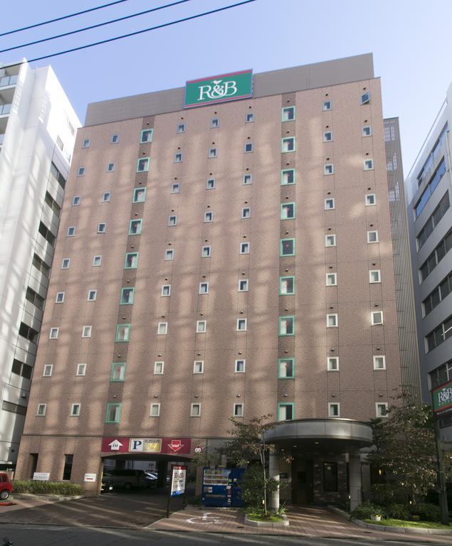 Washington R&B Hotel Nagoya Sakae Higashi Dış mekan fotoğraf